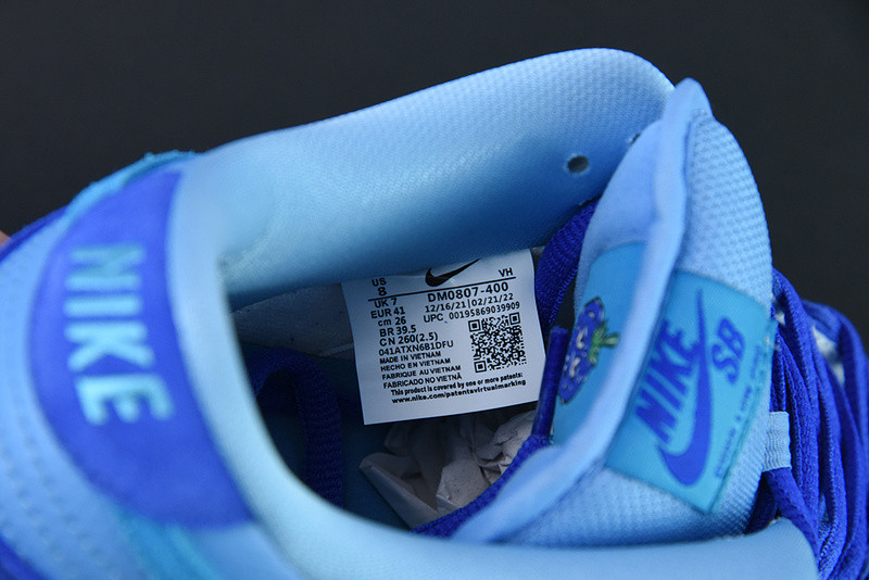 nike sb dunk low “blue raspberry” dm0807-400