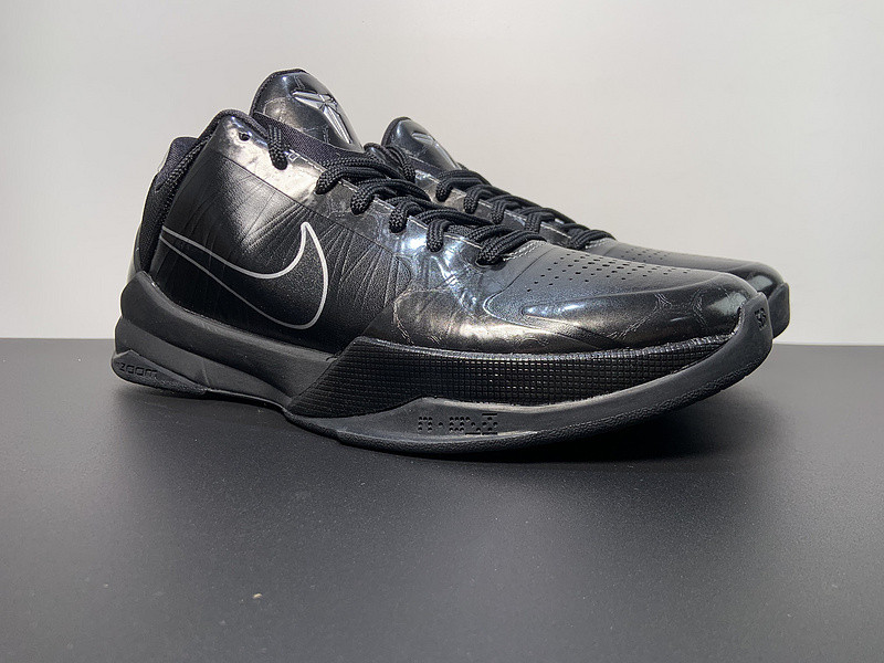 nike zoom kobe v x 