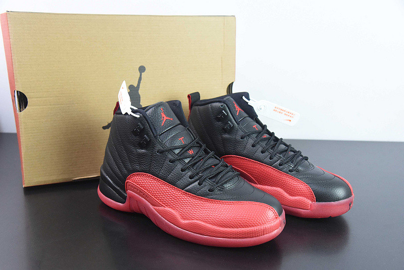 air jordan 12 retro 