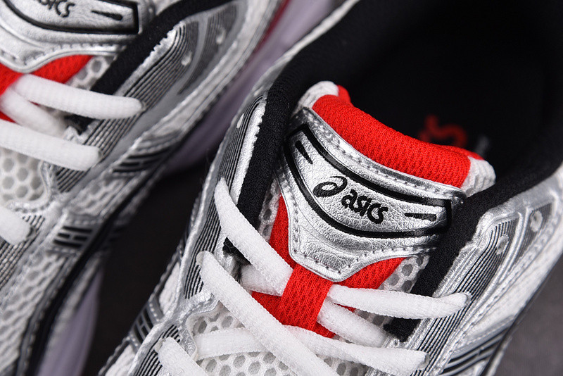 As*ic*s gel kayano 14 