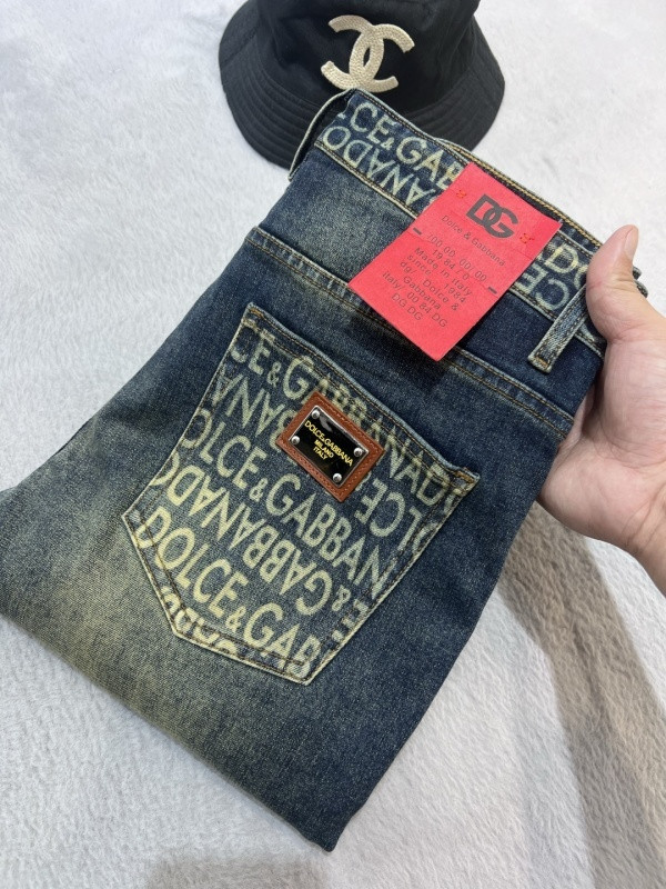 Aceshoe Jeans