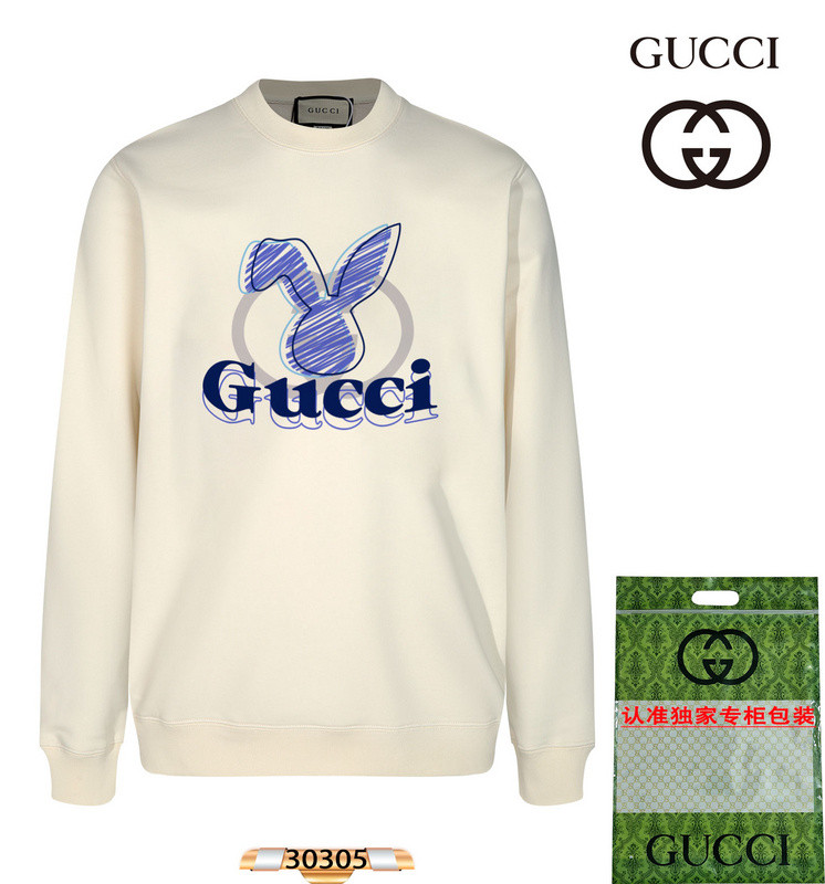 G*u*i1