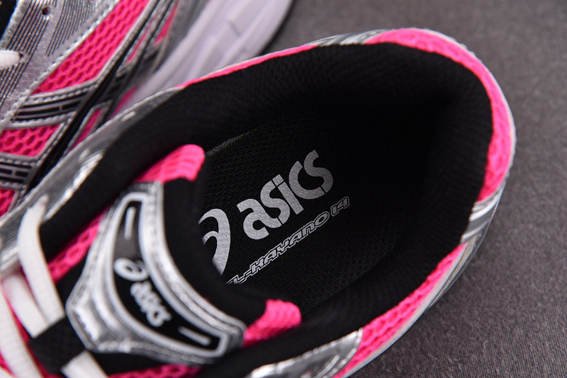 As*ic*s gel kayano 14 