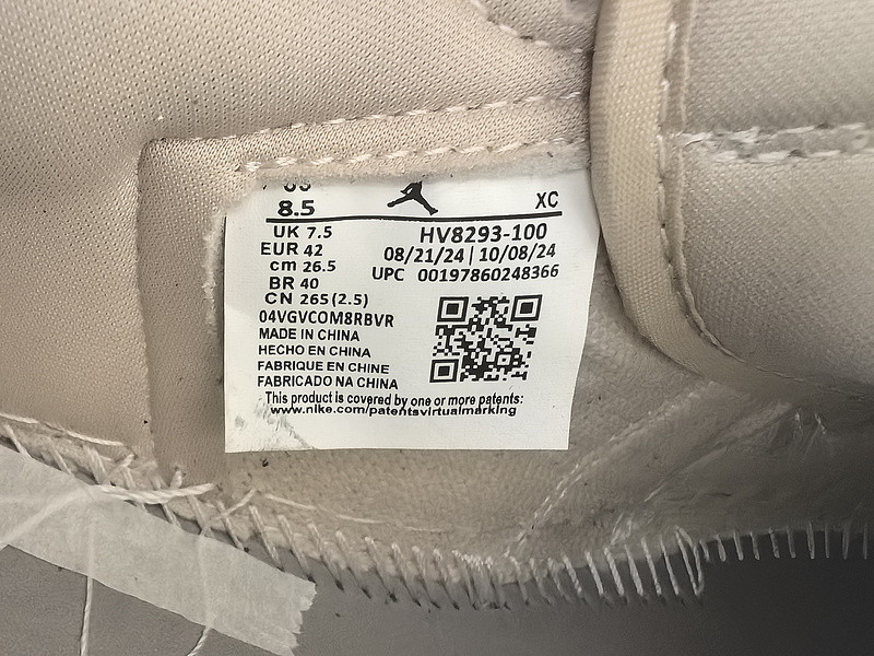 Rui Hachimura x Air Jordan 1 Low OG Oatmeal HV8293-100