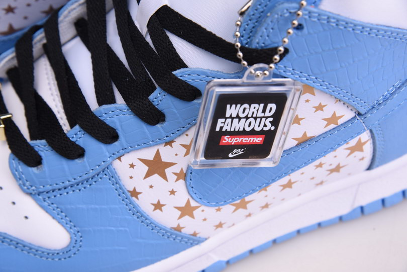 Svp*me x nike dunk high pro sb blue 307385-141